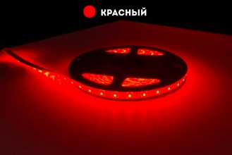 крас