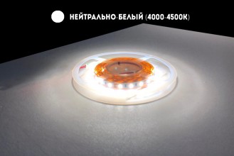 3750ейт