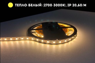 5050гот
