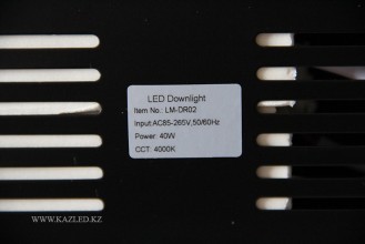 T16313940-40W-44